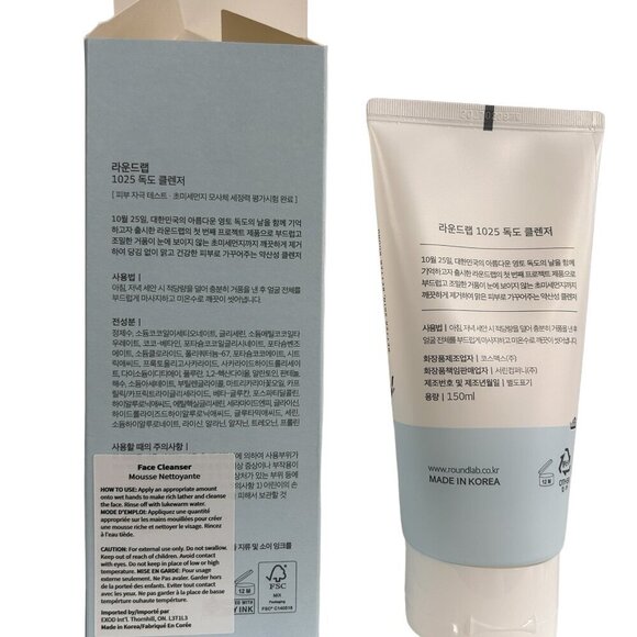 Round Lab 1025 Dokdo Cleanser 150ml - Picture 4 of 5